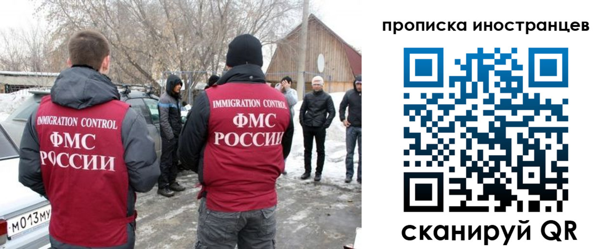 форма 3 в Чебоксарах